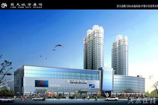 天水市十大房地产开发项目敲定，城市面貌将迎来巨变